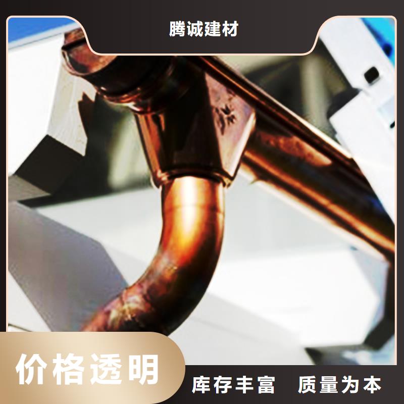 檐沟PVC成品天沟严格把关质量放心