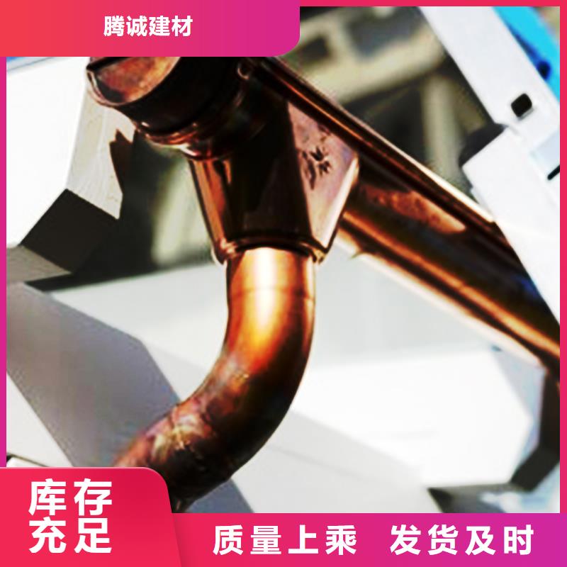 檐沟PVC雨水管源头直供