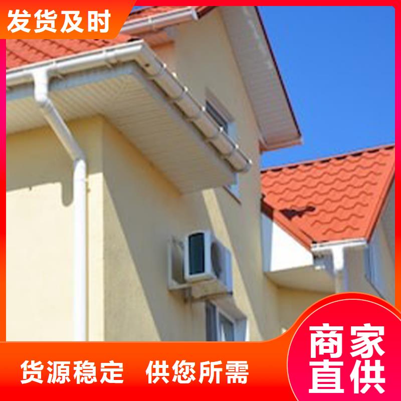 檐溝金屬落水系統優勢