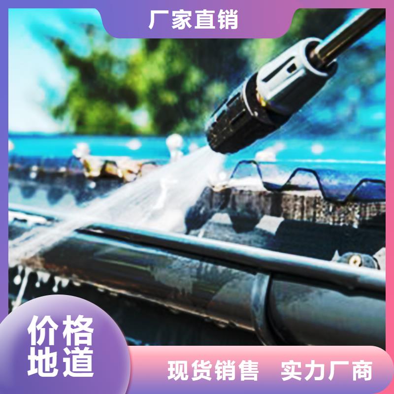 檐沟天沟大品牌值得信赖