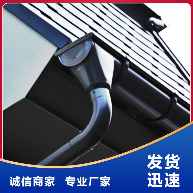 景區檐溝排水槽騰誠落水系統