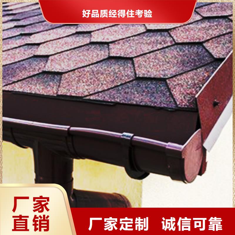 檐沟 PVC雨水管专业厂家