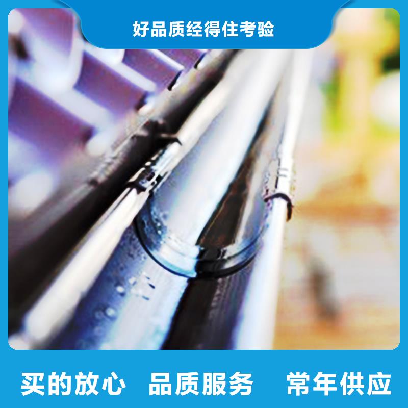 檐沟落水系统支持大小批量采购
