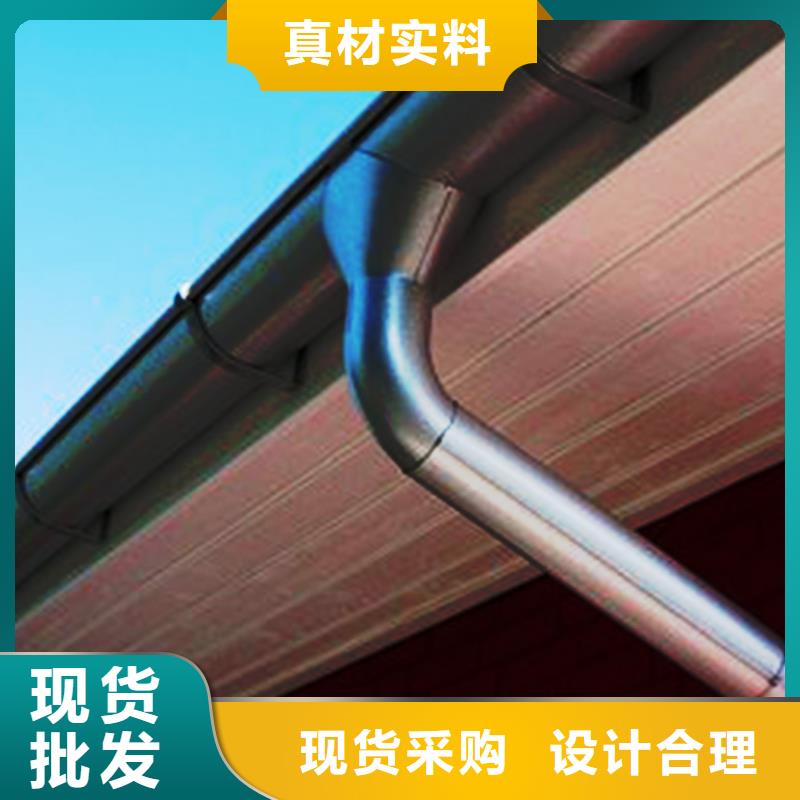 铝合金雨水槽视频-铝合金雨水槽_河北省石家庄市市场覆盖赞皇|正定|邢台|张家口|廊坊|邯郸等