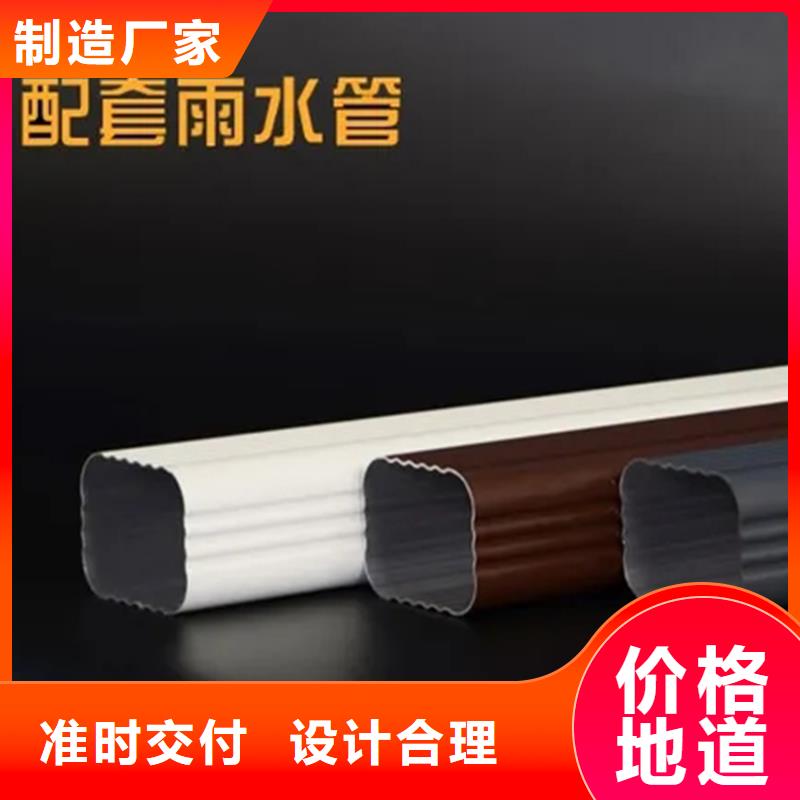 檐沟PVC雨水管货源直供