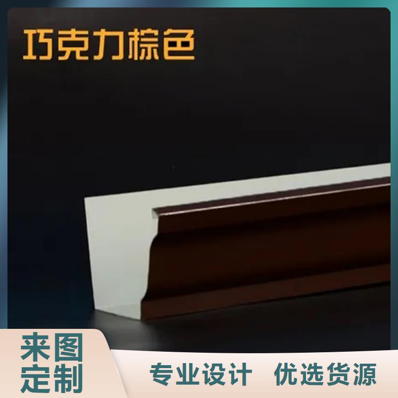 檐沟PVC雨水管源头直供