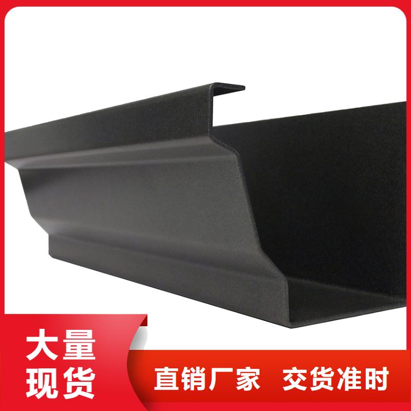 檐沟,铝合金天沟自主研发
