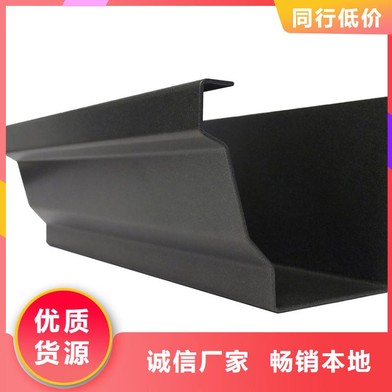 檐沟-PVC雨水管品质保证实力见证