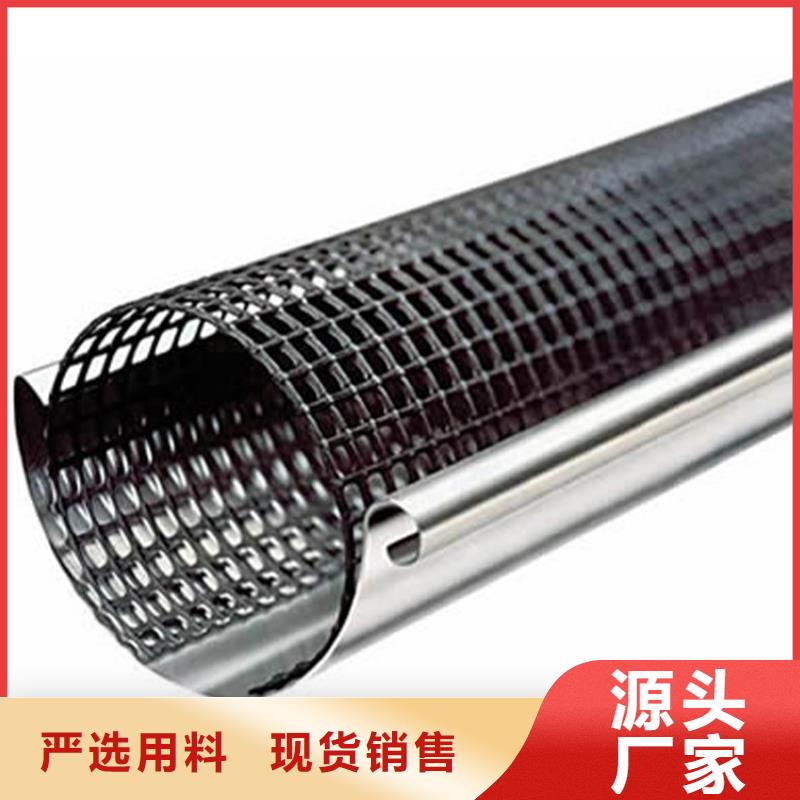 弧形檐沟接水槽腾诚落水系统