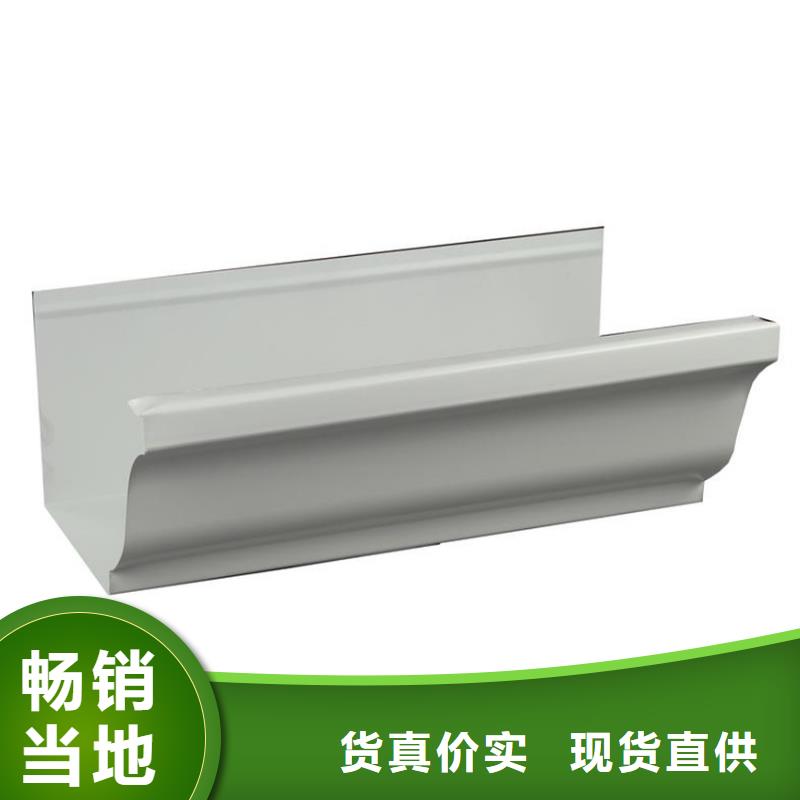 汉台|宁强|西安|安康|铜川|咸阳|延安|宝鸡|商洛【檐沟】,PVC雨水管源厂直销-腾诚建材(汉中市分公司)
