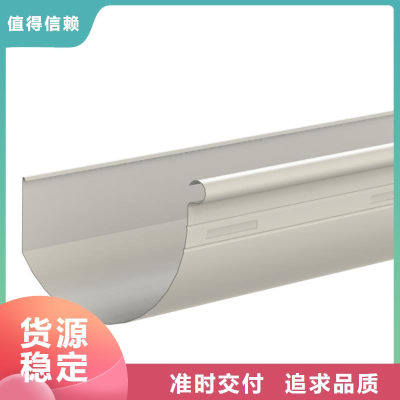 檐沟金属落水系统实体厂家大量现货
