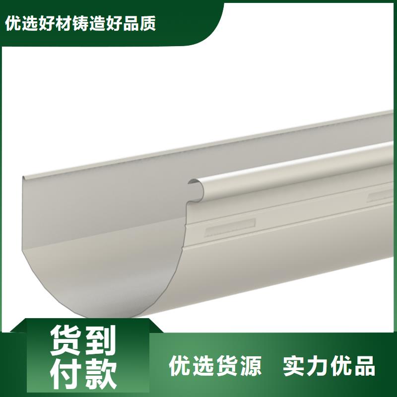 檐沟落水系统匠心制造