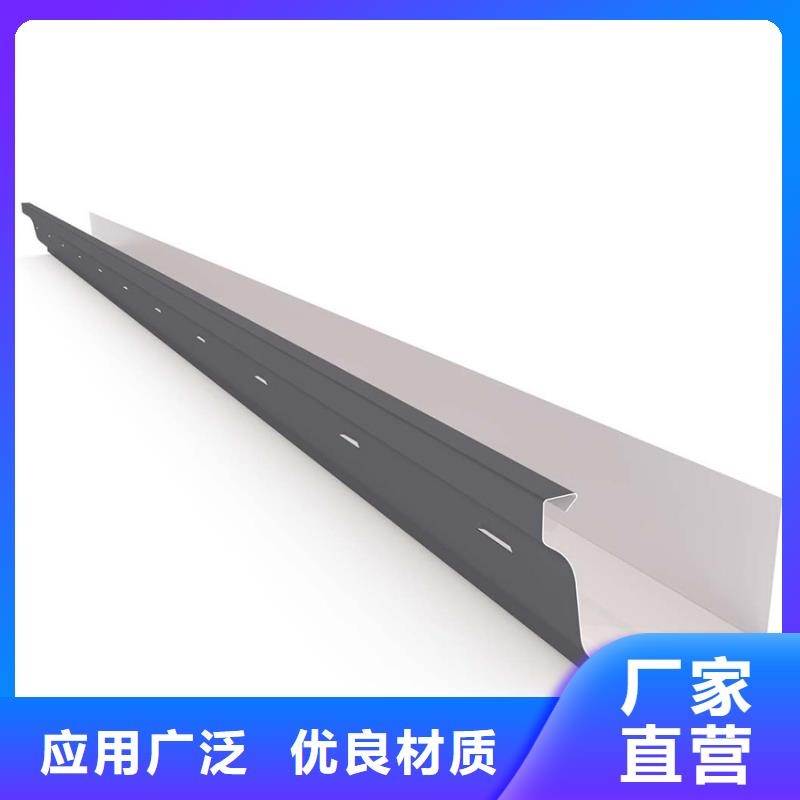 檐沟_铝合金天沟N年专注