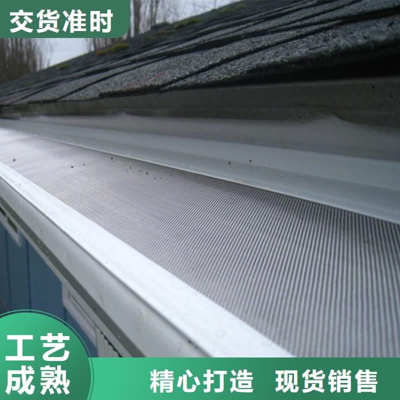 成品檐沟水槽