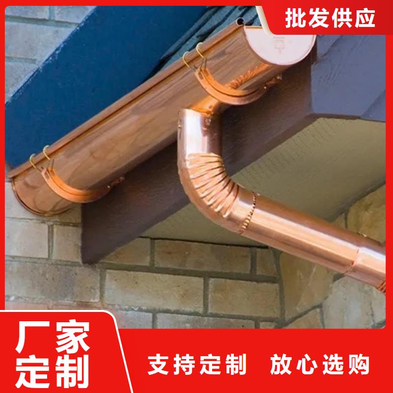腾诚【檐沟】,PVC雨水管源厂直销-企业旺旺