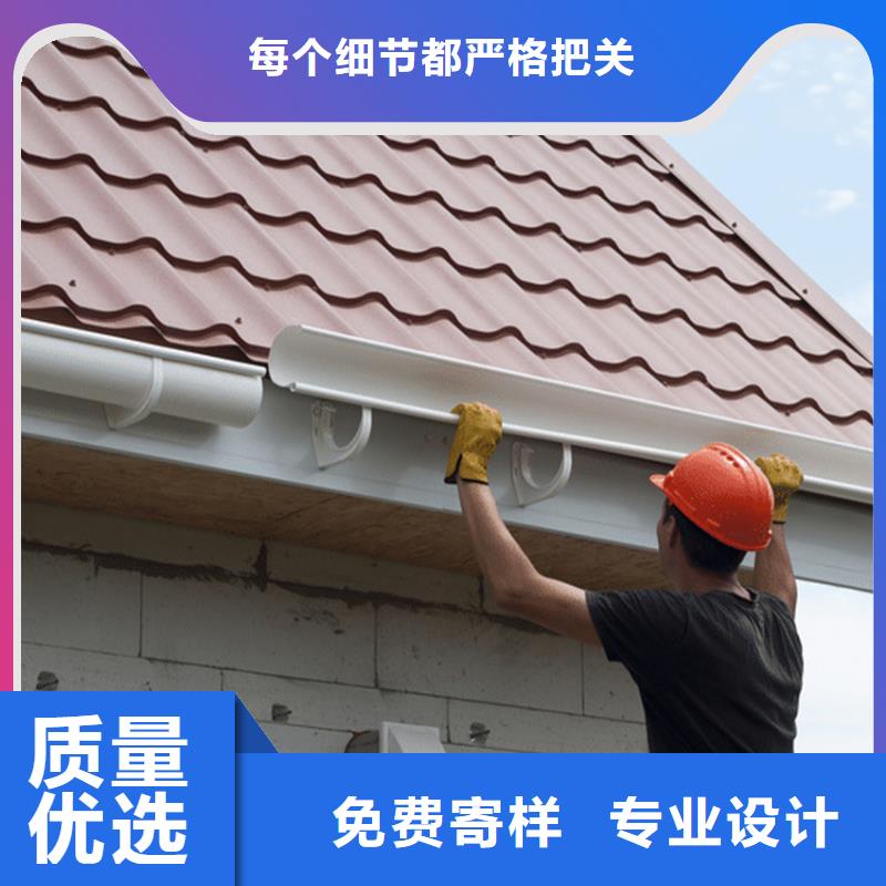 檐沟PVC雨水管精工打造
