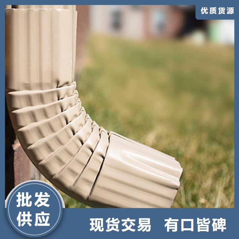 檐沟,铝合金天沟安心购