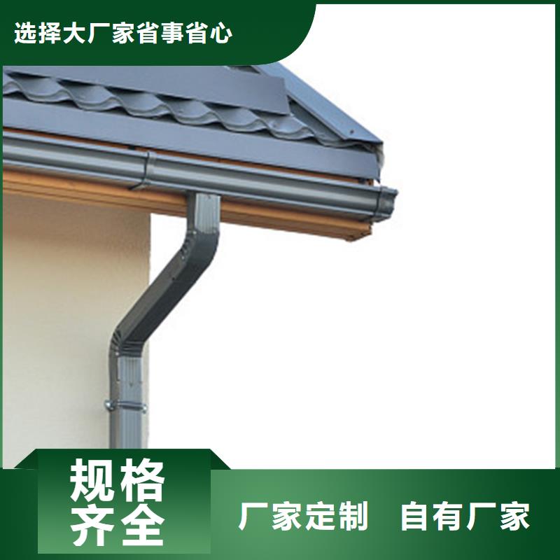 亞光灰天溝排水槽騰誠落水系統