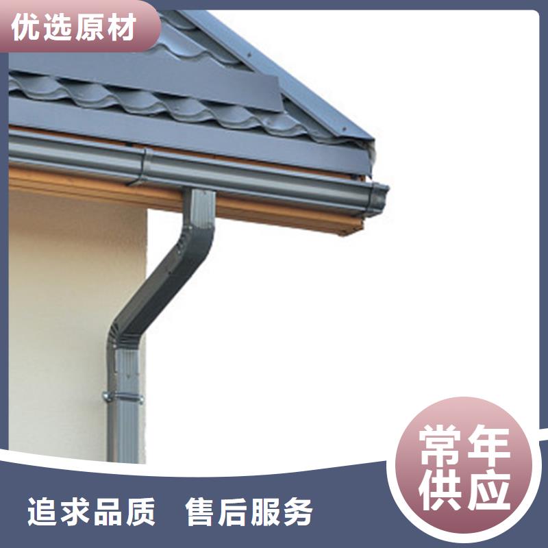 檐溝落水系統質量層層把關