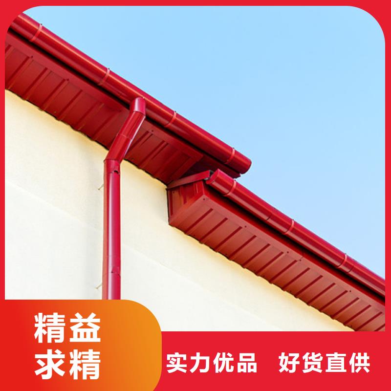 檐沟PVC雨水管工艺成熟
