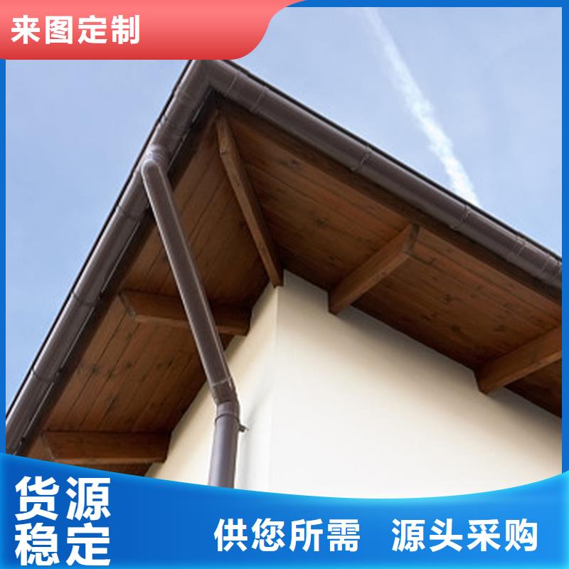腾诚建材定制铝合金檐槽
