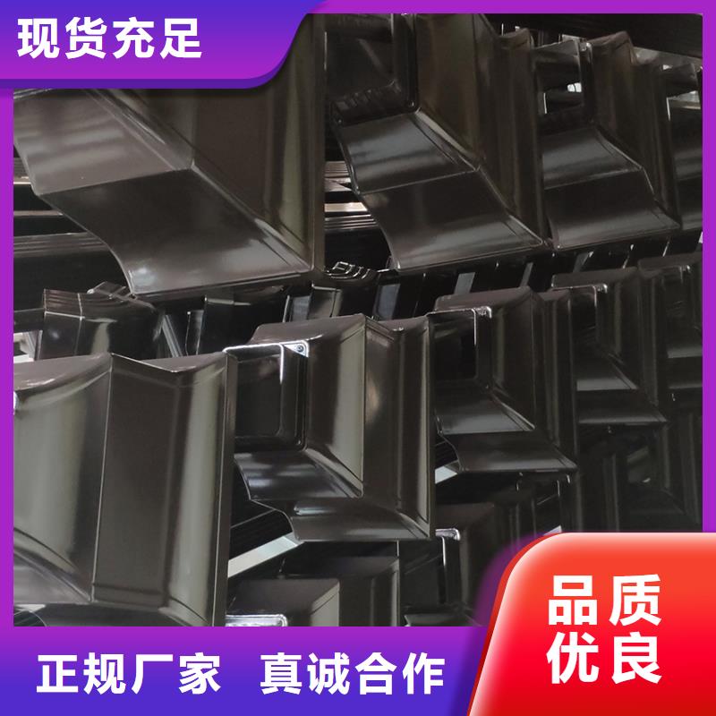 装配式建筑天沟落水_U型檐沟落水管