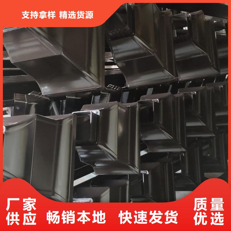 檐沟铝合金天沟精益求精