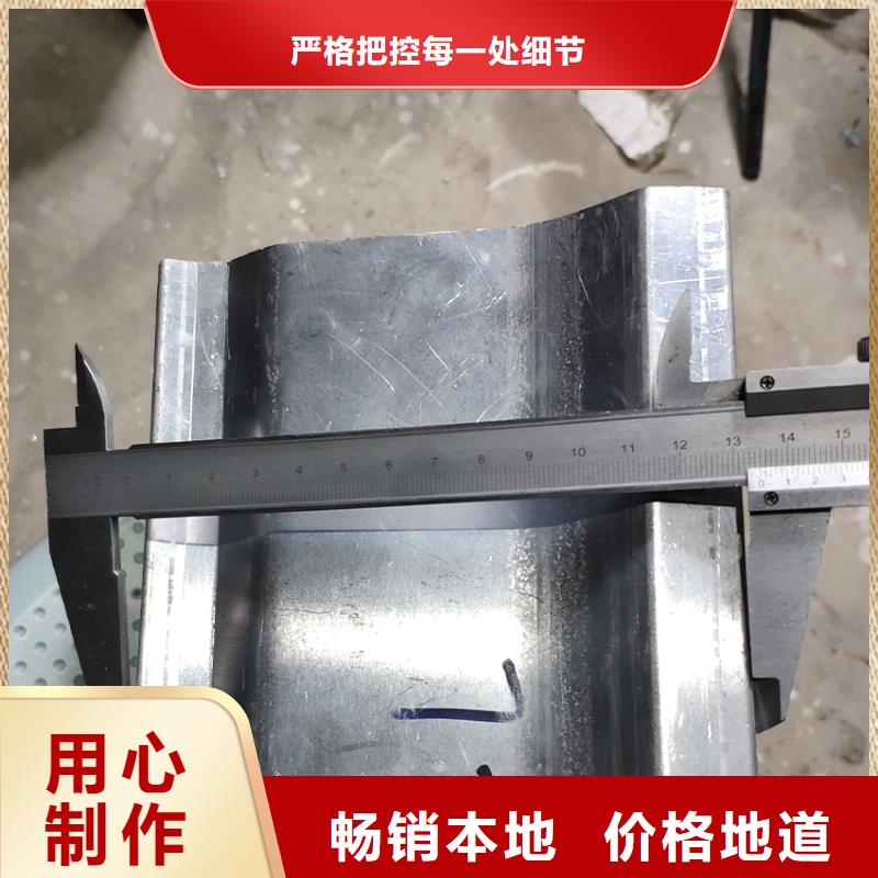 檐沟-落水系统自有厂家