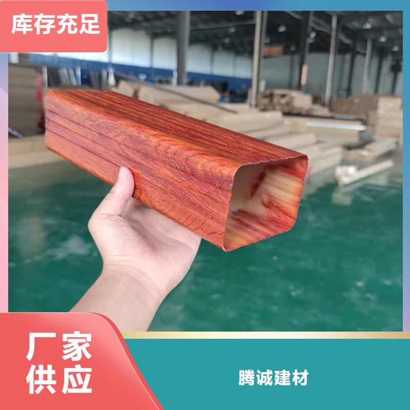 檐溝金屬落水系統優勢