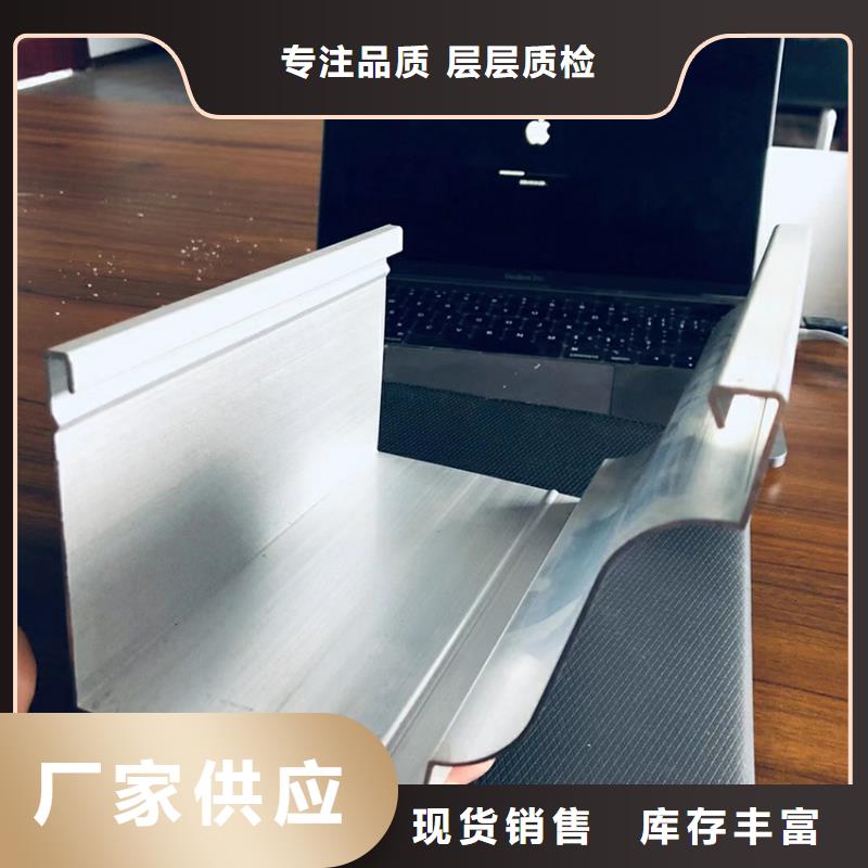 腾诚【檐沟】,PVC雨水管源厂直销-企业旺旺