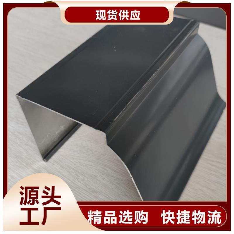 檐沟PVC雨水管货真价实