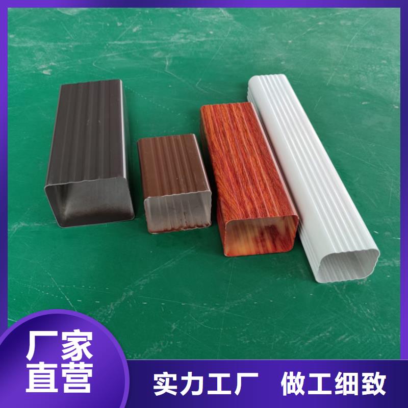 檐沟 PVC雨水管专业厂家