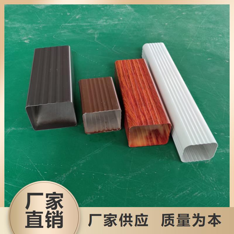 檐沟铝合金檐槽厂家直销直供