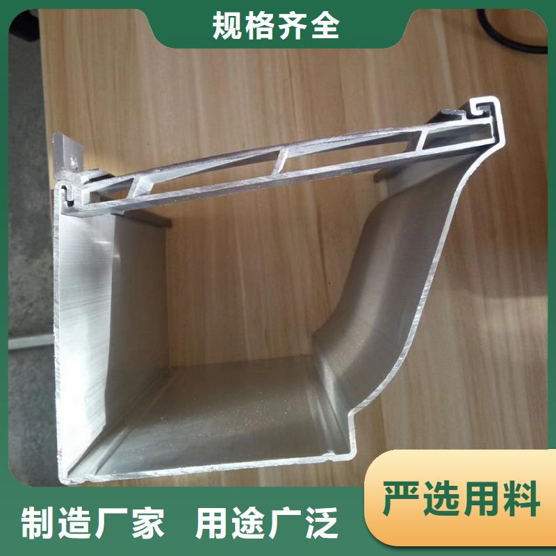 广东省广州直供成品彩铝檐槽灰色落水管