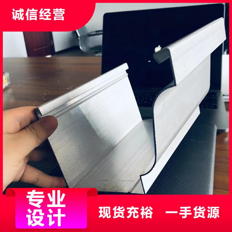 pvc落水管2025为您服务