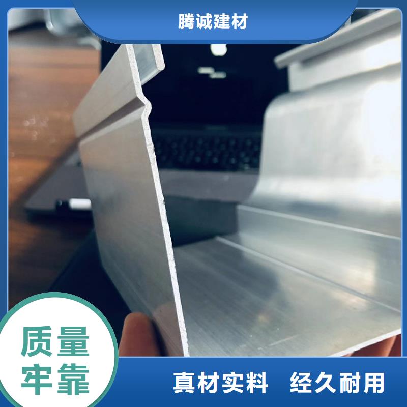 檐沟PVC雨水管源厂直接供货