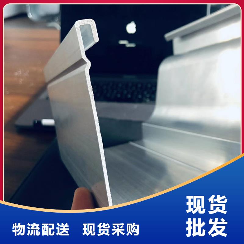 檐沟 PVC雨水管品质做服务