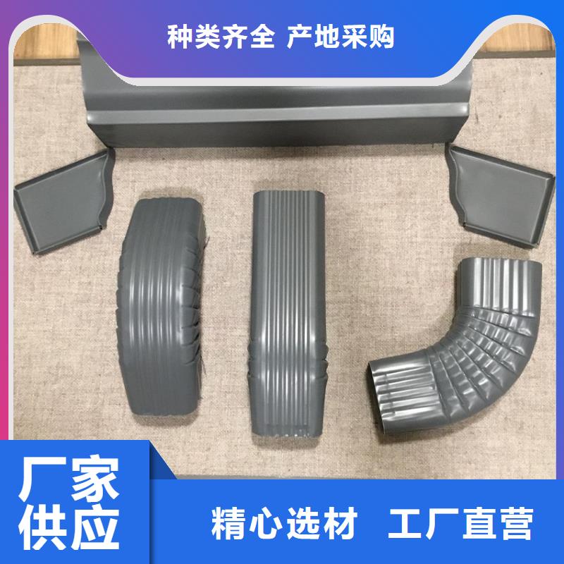 檐沟_铝合金檐槽用心做产品