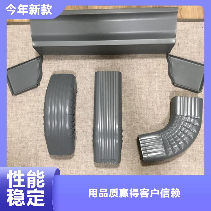 檐沟金属落水系统资质认证