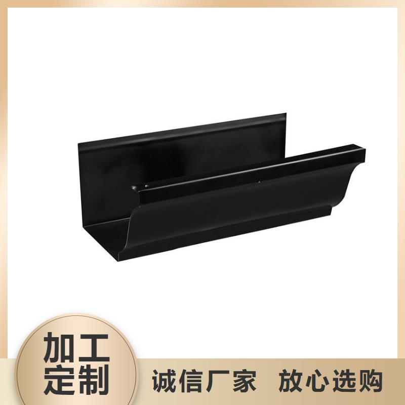 檐沟铝合金天沟厂家采购
