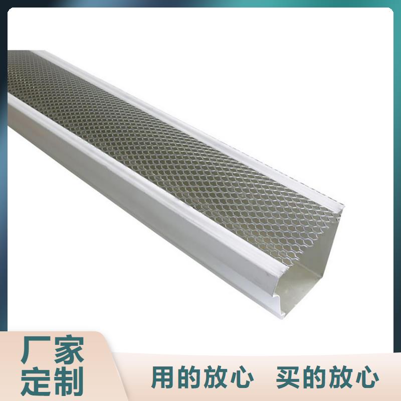 檐沟落水系统质量层层把关