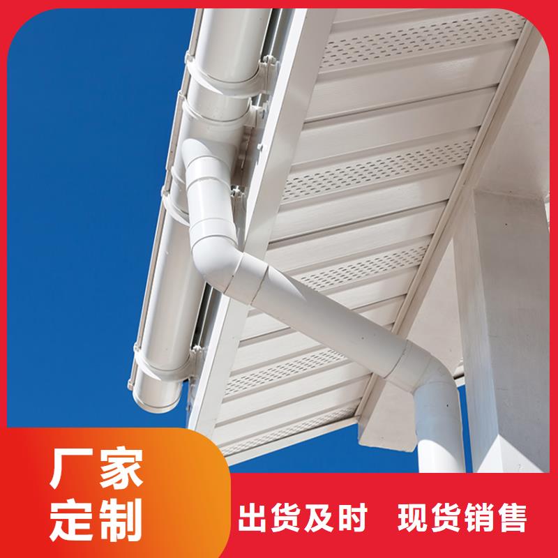檐沟-落水系统自有厂家