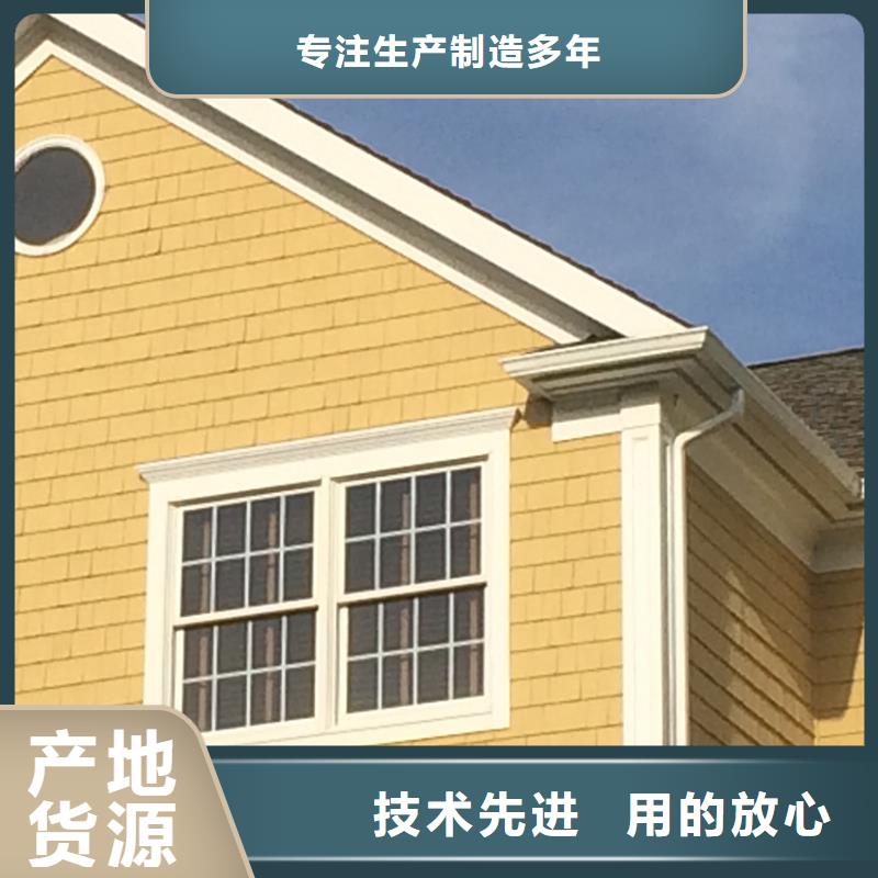 檐沟雨水槽好产品不怕比