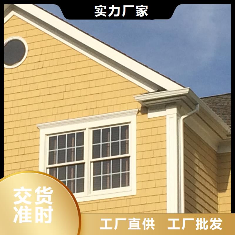 檐沟落水系统定制销售售后为一体