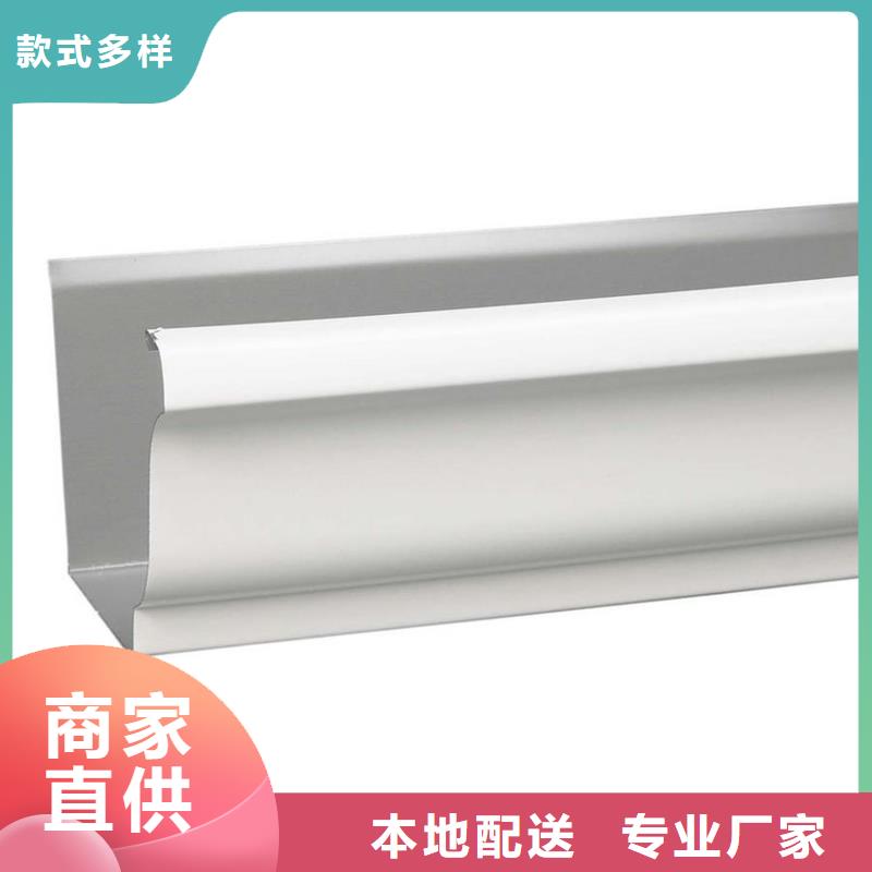 檐沟 PVC雨水管专业厂家