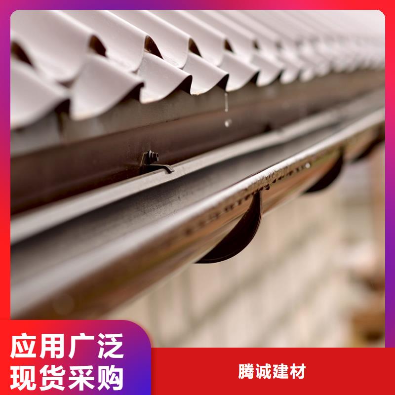 檐沟落水系统多年行业积累