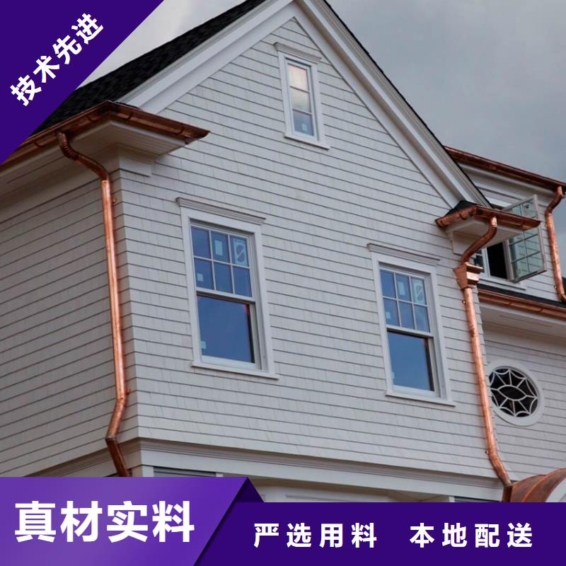 檐沟金属落水系统资质认证