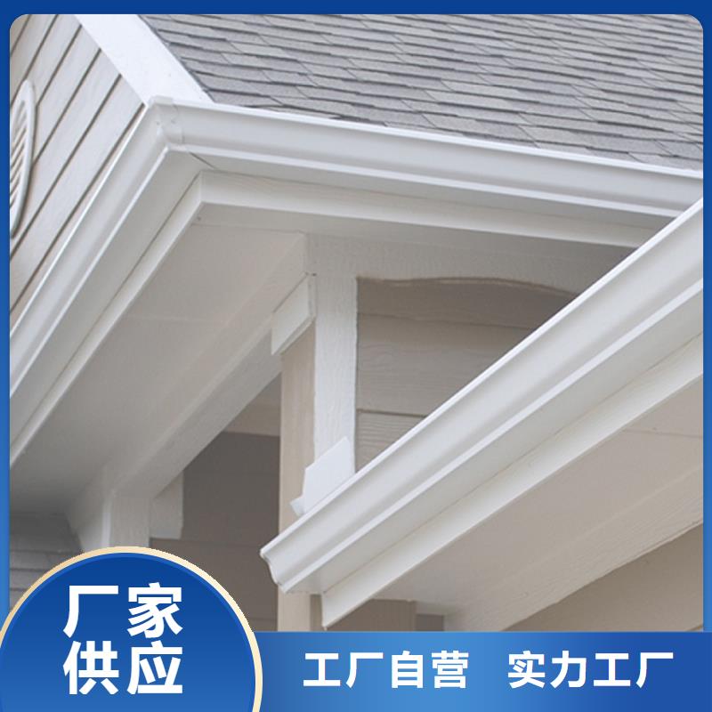 檐溝落水系統貨源充足
