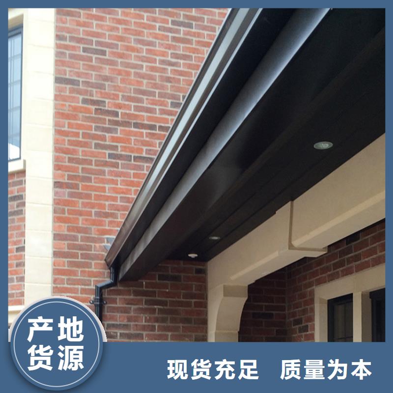 檐沟,铝合金天沟自主研发