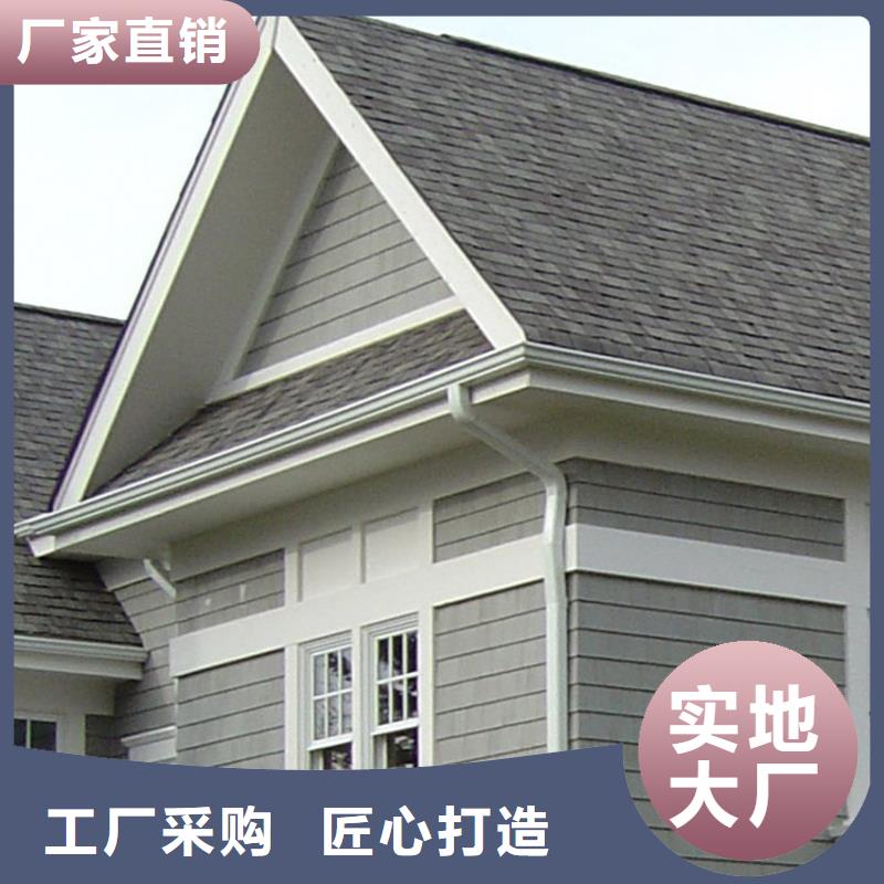 檐溝落水系統現貨采購